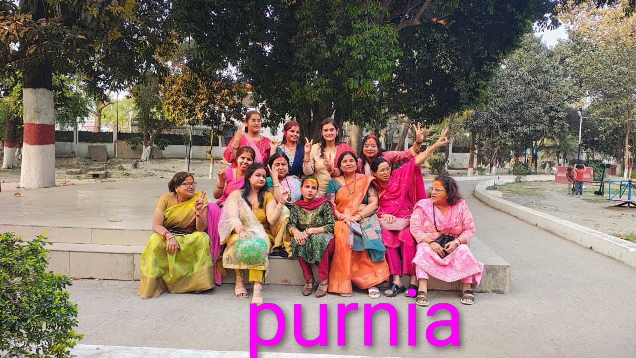 पूर्णिया