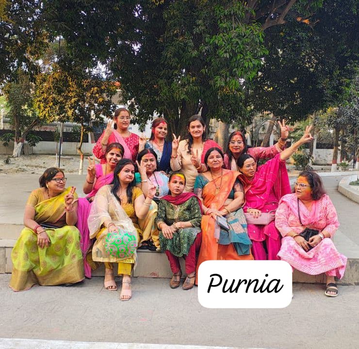 पूर्णिया